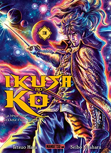 jaquette album Ikusa no Ko - La légende d'Oda Nobunaga - Tome 3