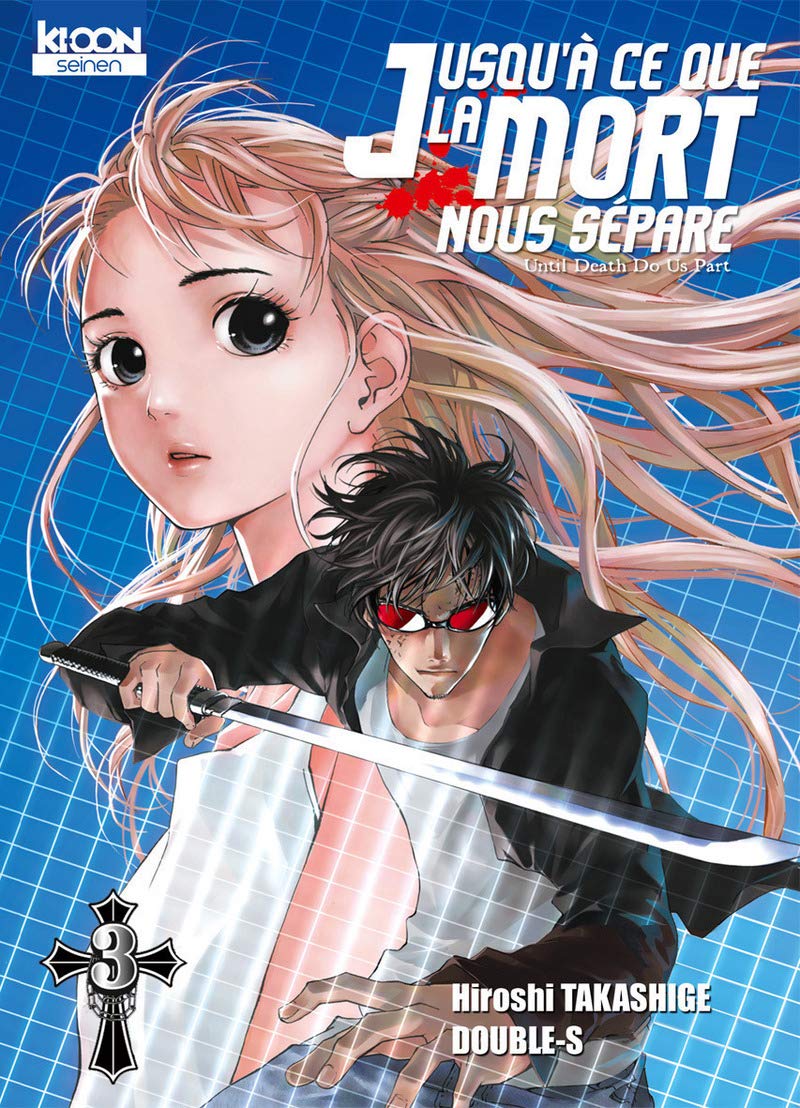 jaquette album Jusqu'à ce que la mort nous sépare, T03