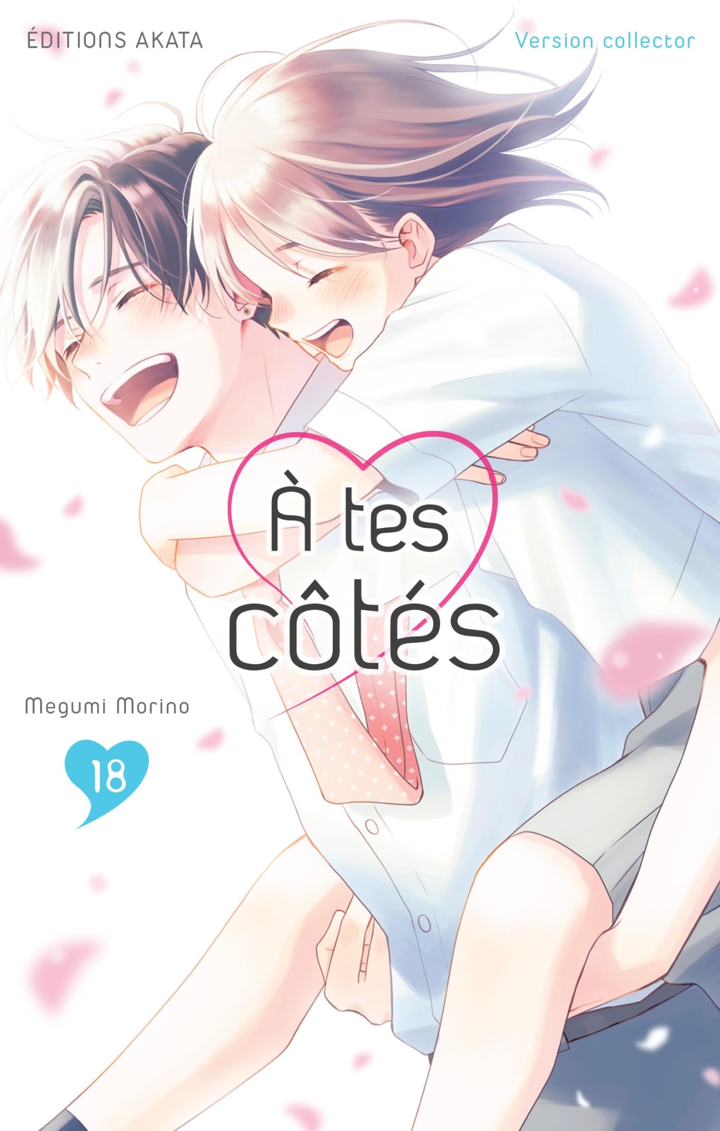 jaquette livre À tes côtés - Tome 18 Collector