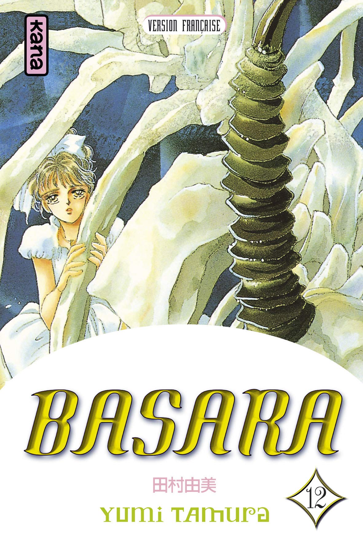 jaquette album Basara, tome 12