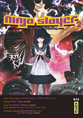 jaquette album Ninja Slayer - Tome 2