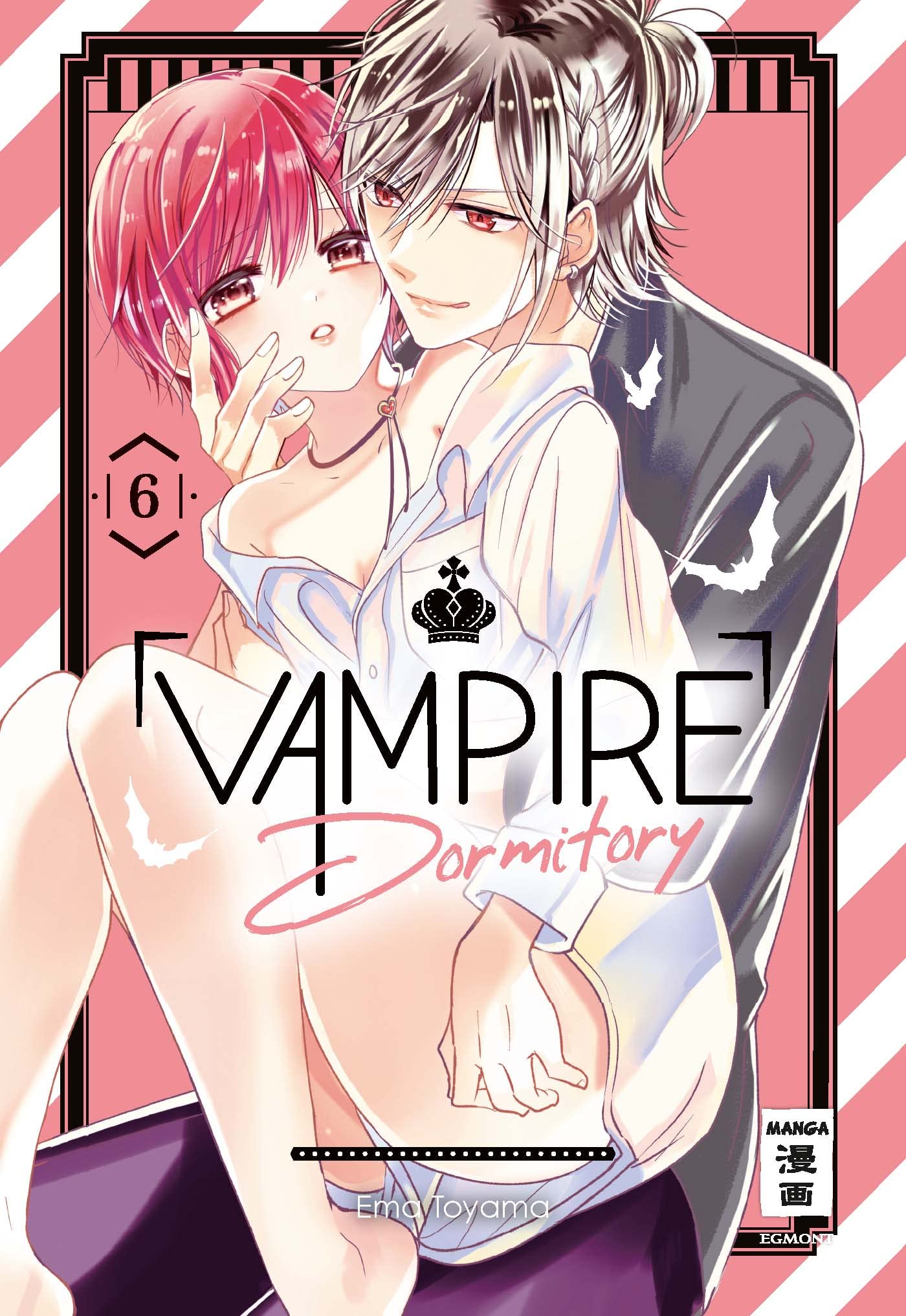 jaquette album Vampire Dormitory 06