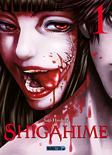jaquette album Shigahime - Tome 1