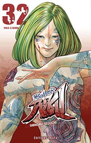 jaquette album Prisonnier Riku - Tome 32