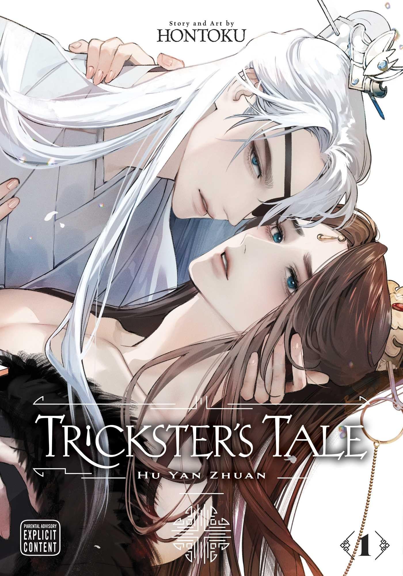 jaquette album Trickster's Tale: Hu Yan Zhuan, Vol. 1 (Volume 1)