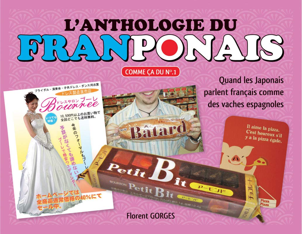 jaquette album L'Anthologie du Franponais T01 (01)