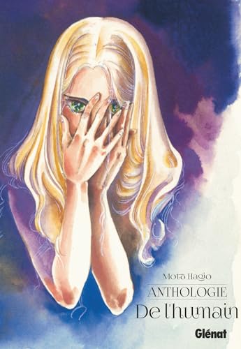 jaquette album Moto Hagio - Anthologie - De l'humain : De l'humain