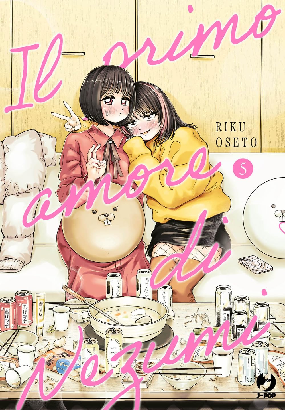 jaquette album Il primo amore di Nezumi (Vol. 5)