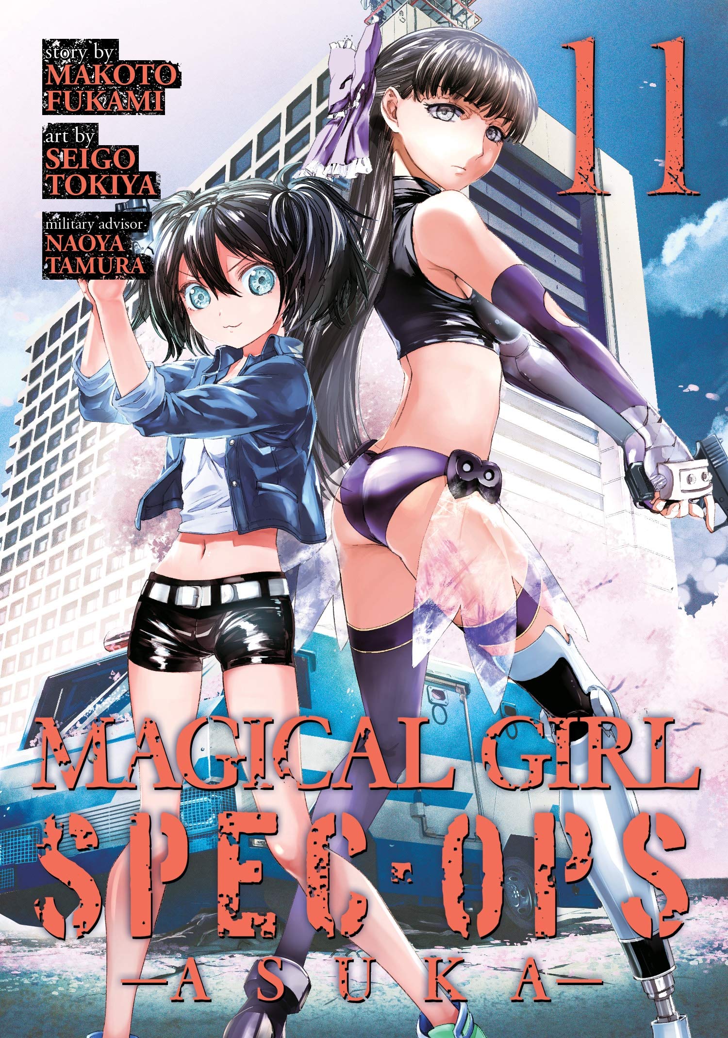 jaquette album Magical Girl Spec-Ops Asuka Vol. 11