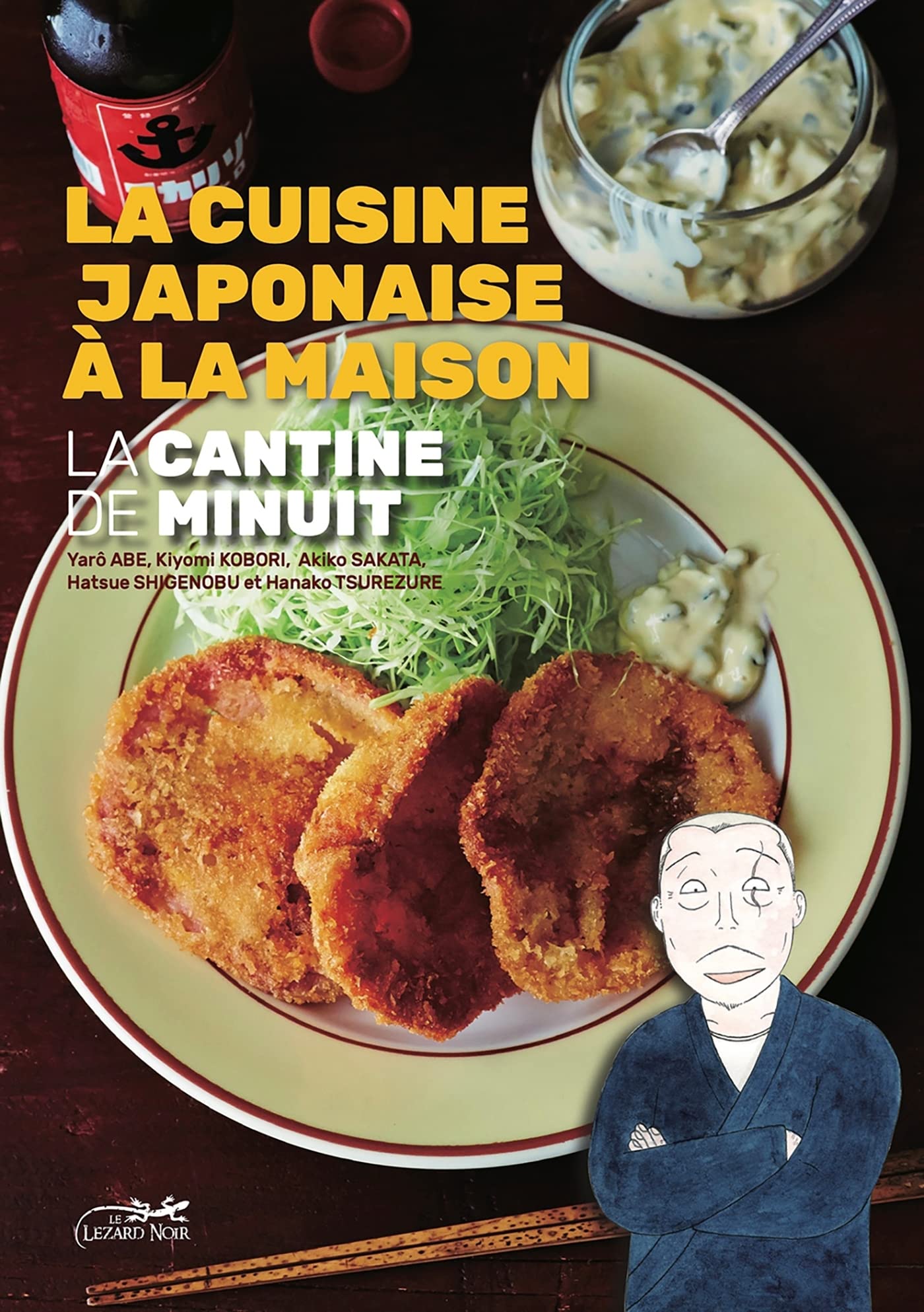jaquette album LA CANTINE DE MINUIT - LA CUISINE JAPONAISE À LA MAISON