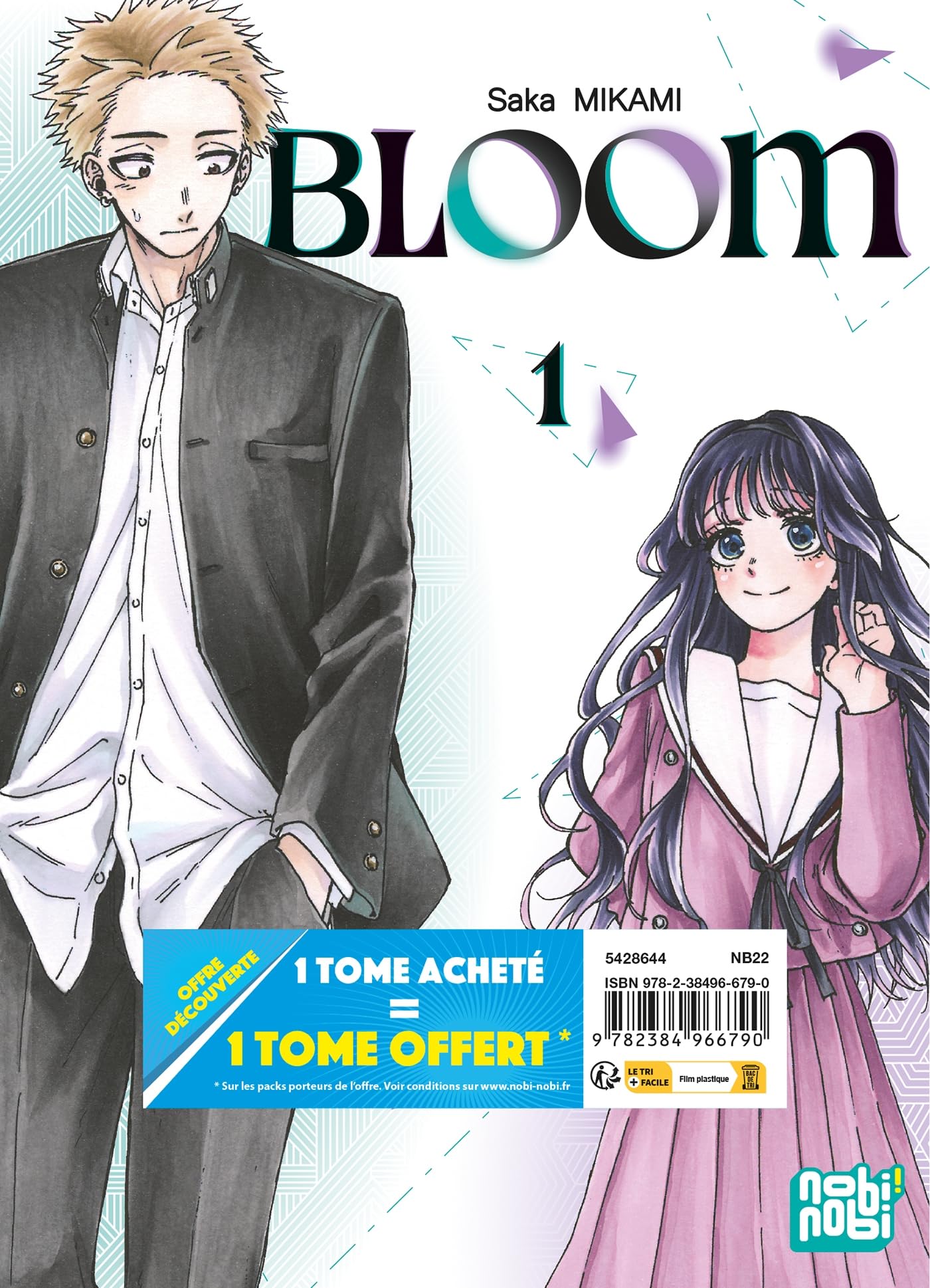 jaquette album Bloom Pack Offre Découverte T01 et T02