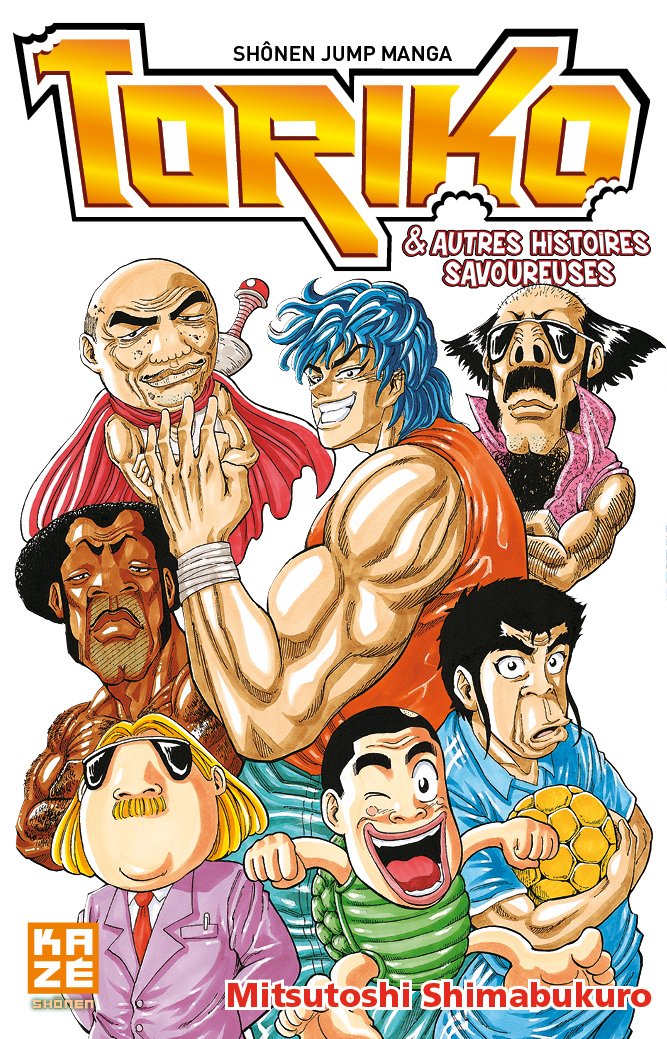 jaquette album Toriko et autres histoires savoureuses