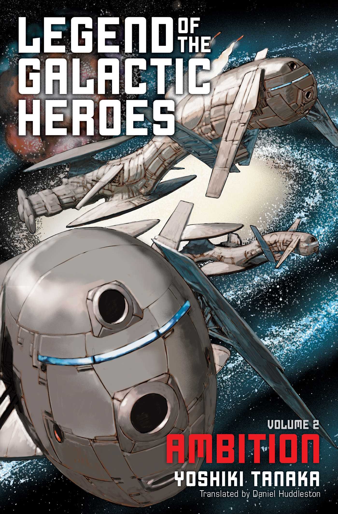 jaquette album Legend of the Galactic Heroes Volume 2