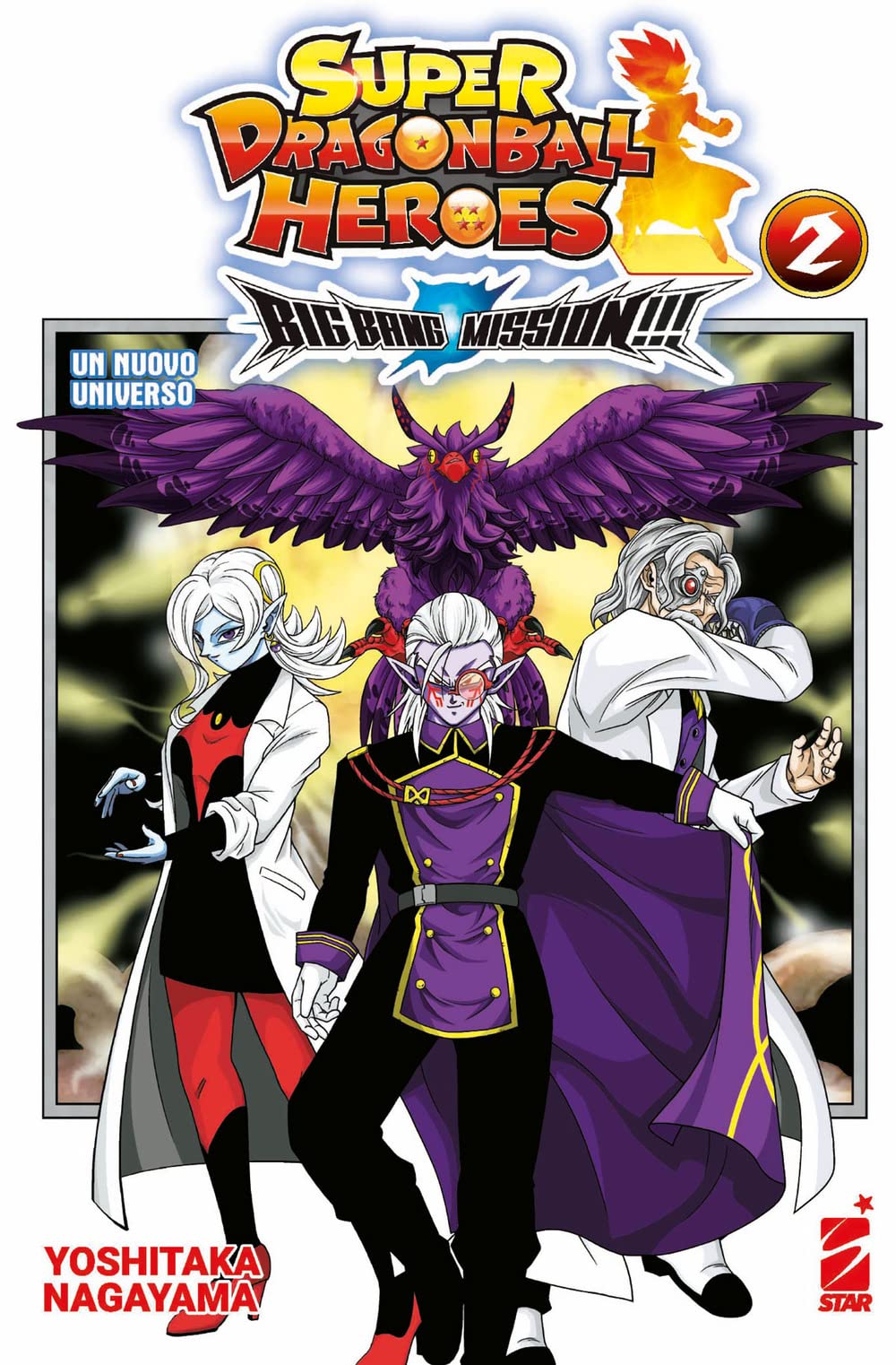 jaquette album Big bang mission!!! Super dragon ball heroes. Un nuovo universo (Vol. 2)