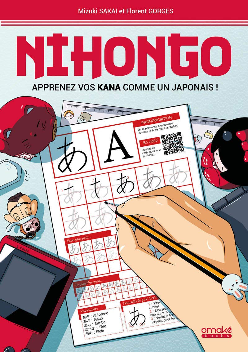 jaquette album Nihongo - Apprenez vos Kana comme un Japonais !