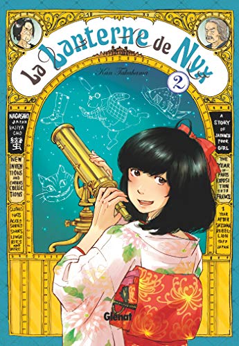 jaquette album Lanterne de Nyx (la) - Tome 2