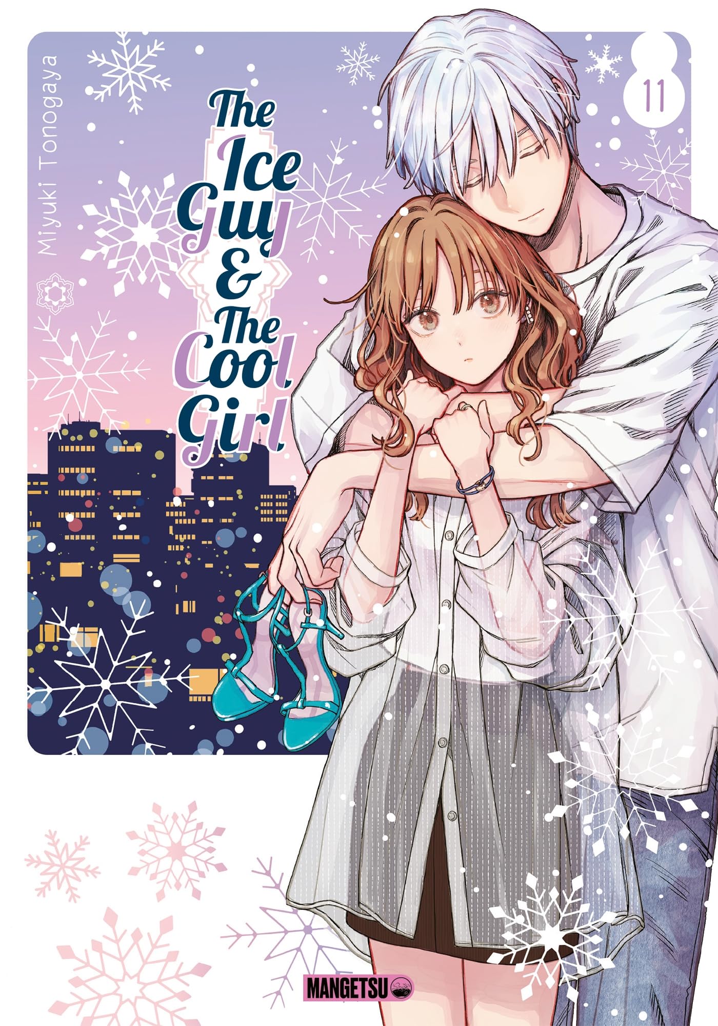 jaquette album The Ice Guy & The Cool Girl T11