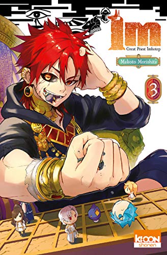 jaquette album IM - Great Priest Imhotep - Tome 3