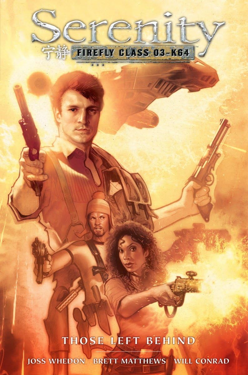 jaquette album Serenity: Those Left Behind (2nd Edition).
