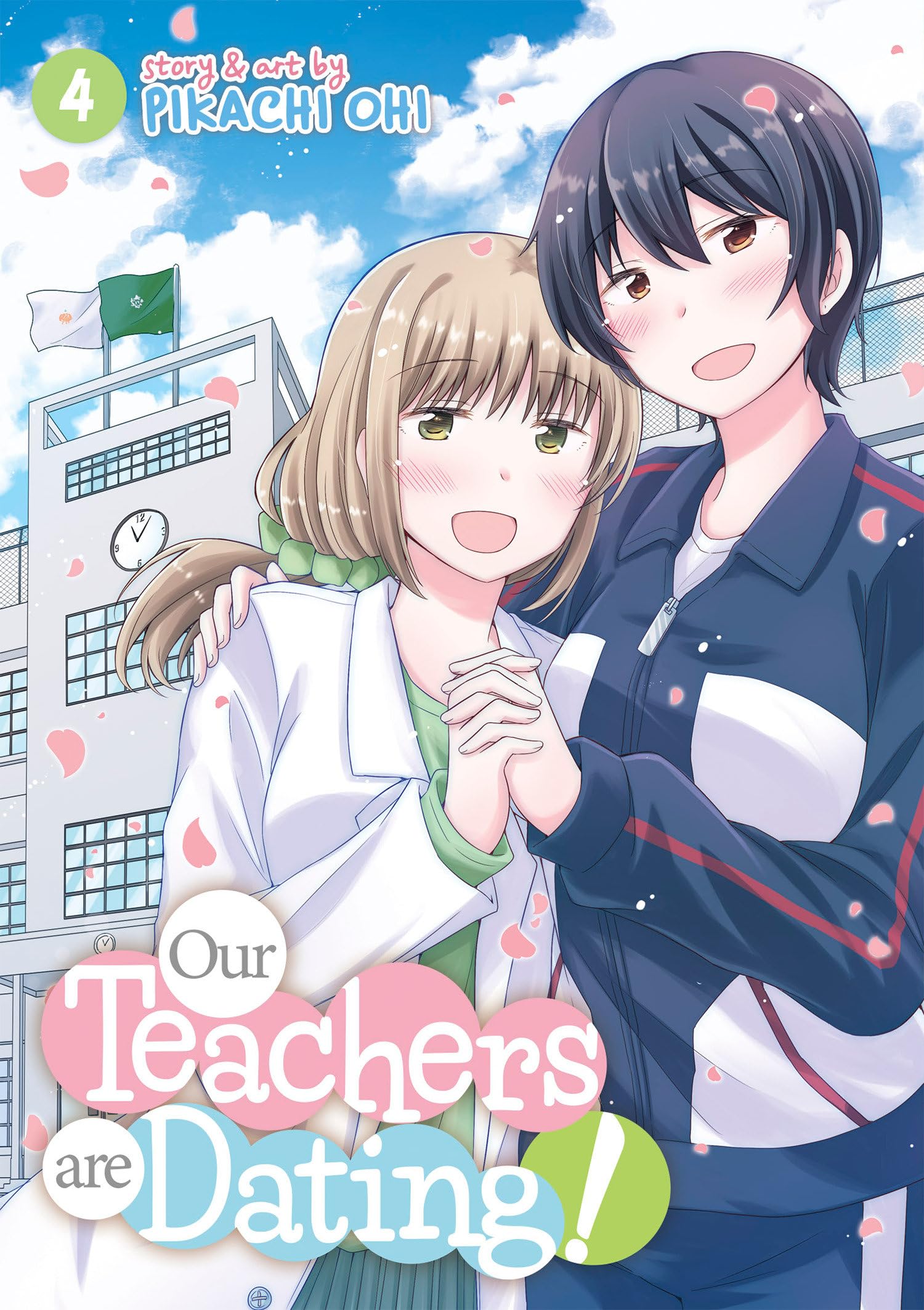 jaquette livre Our Teachers Are Dating! Vol. 4