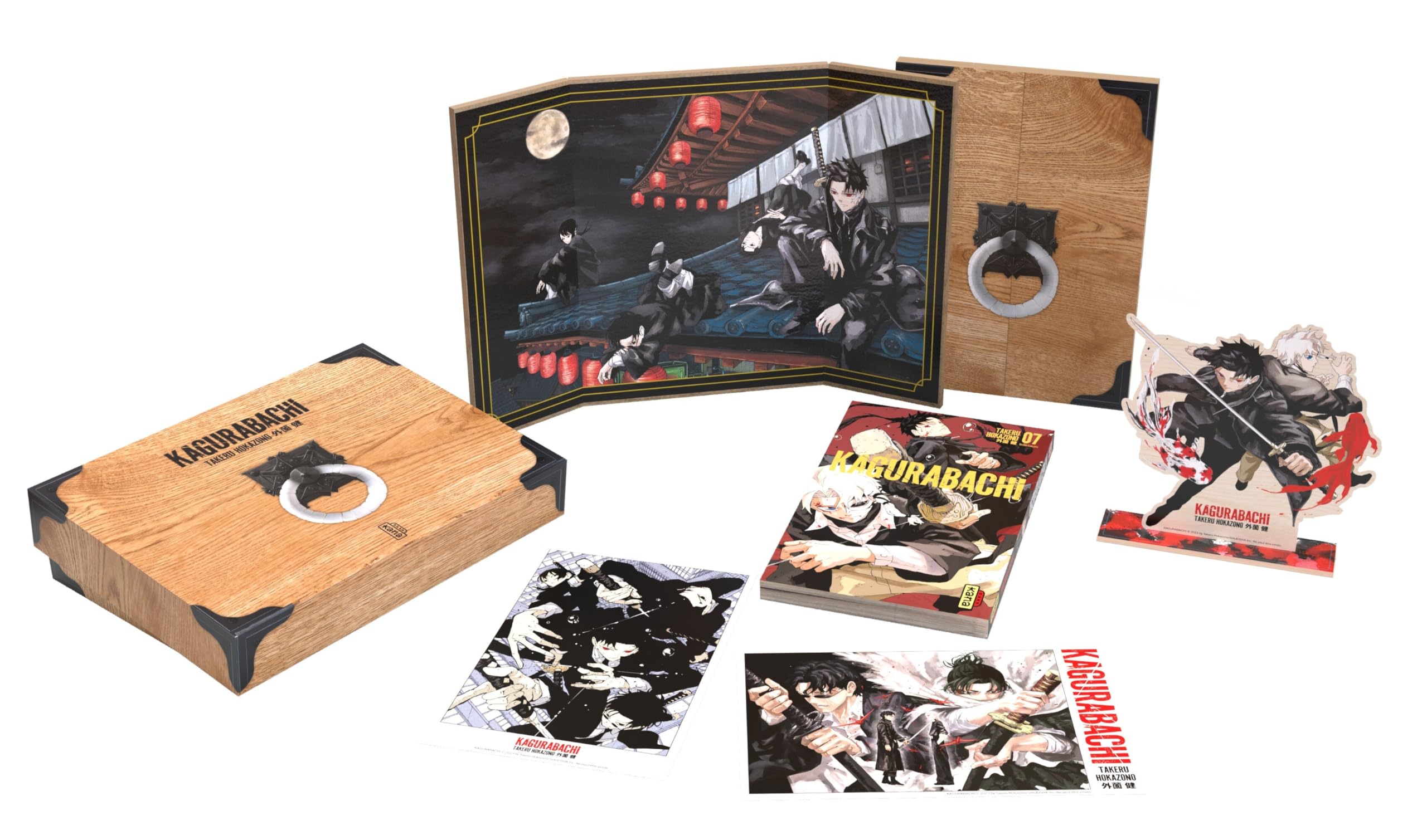 jaquette album Coffret Collector Kagurabachi Tome 7