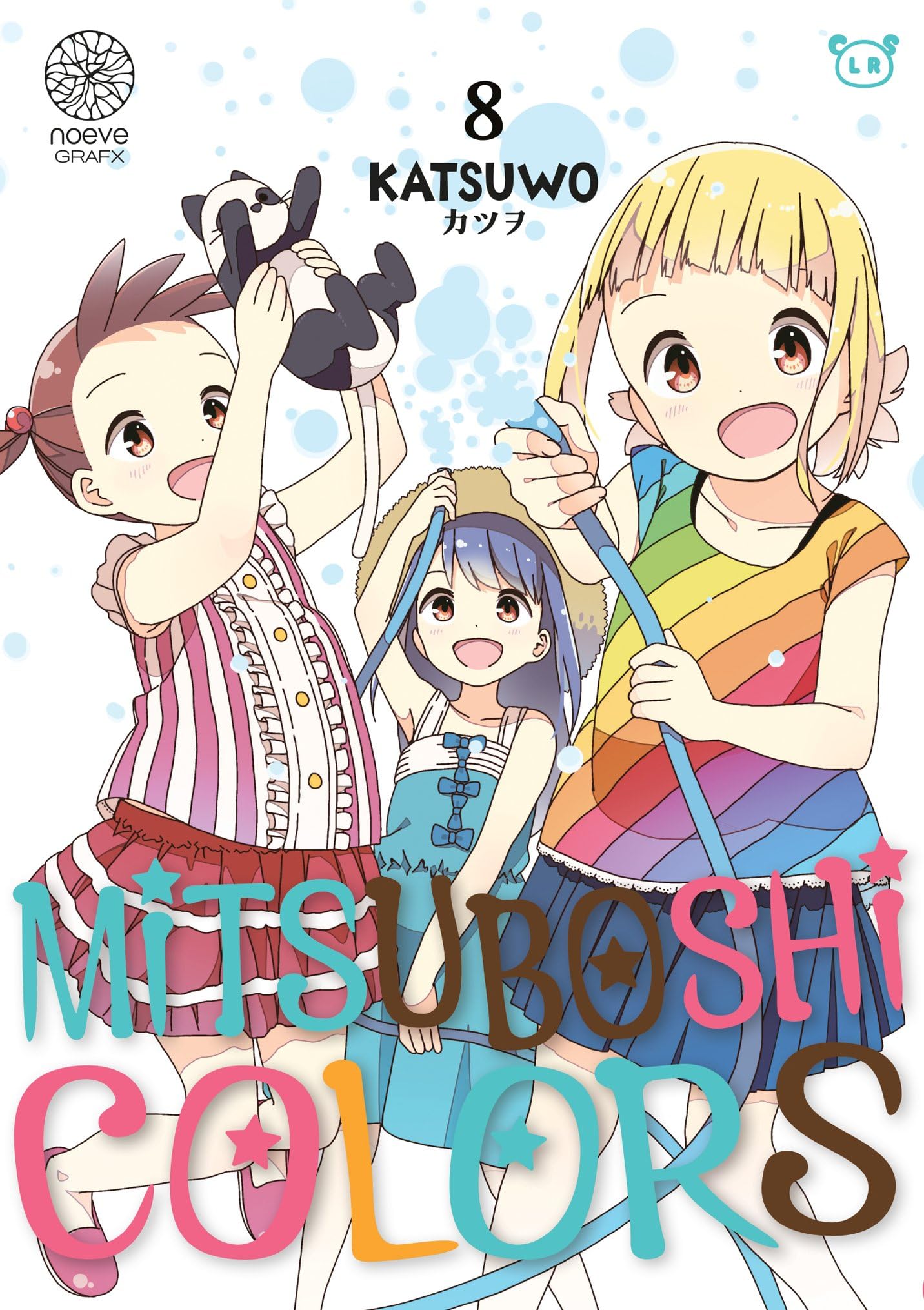jaquette album Mitsuboshi Colors T08