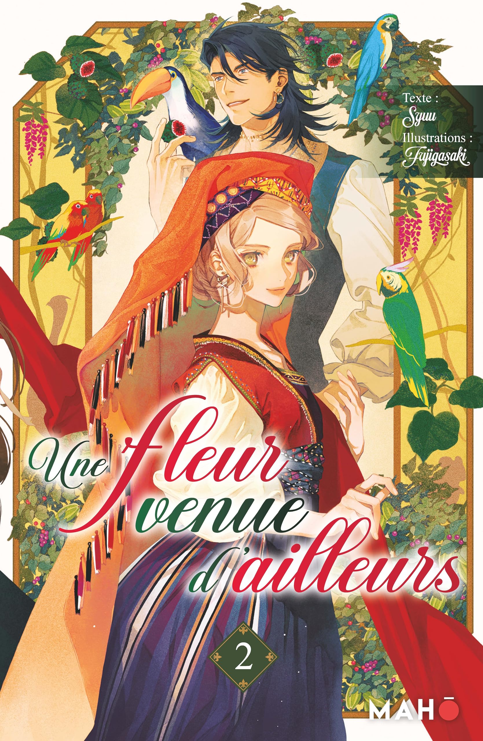 jaquette album Une fleur venue d'ailleurs - Tome 2