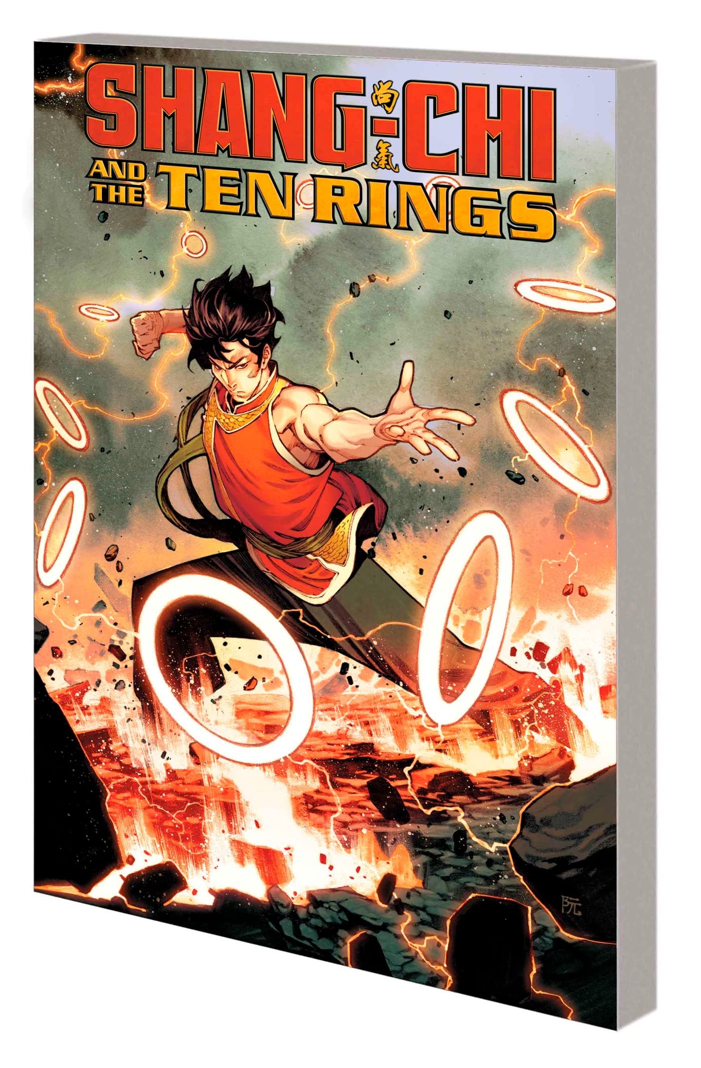 jaquette album Shang-Chi And The Ten Rings