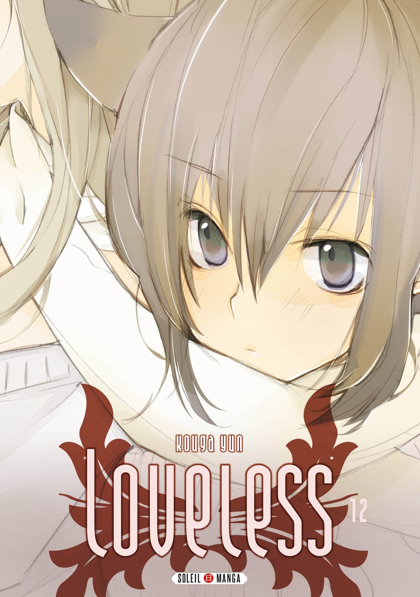 jaquette album Loveless T12