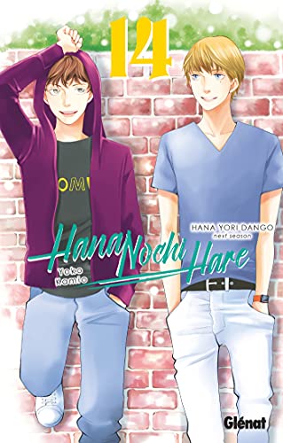 jaquette album Hana Nochi Hare - Tome 14
