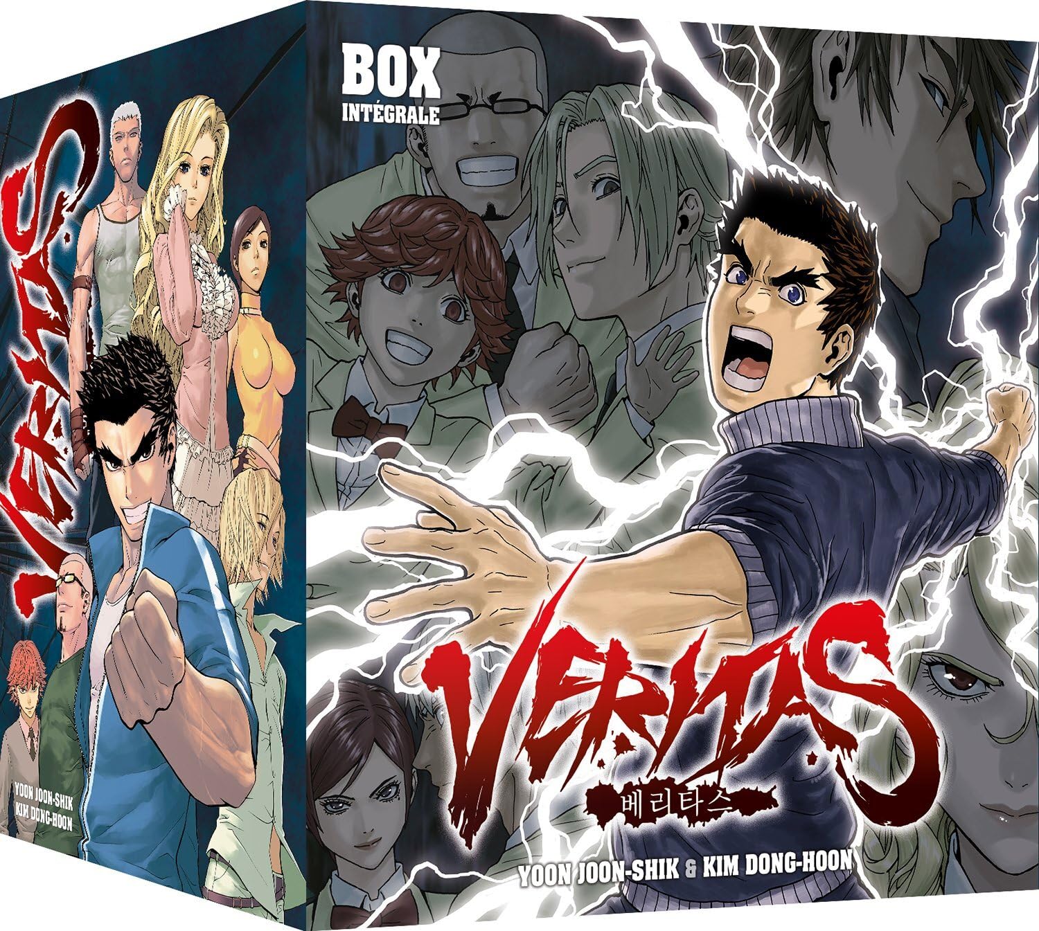 jaquette album Veritas - Intégrale (tomes 1 à 10) - Coffret Collector Limité