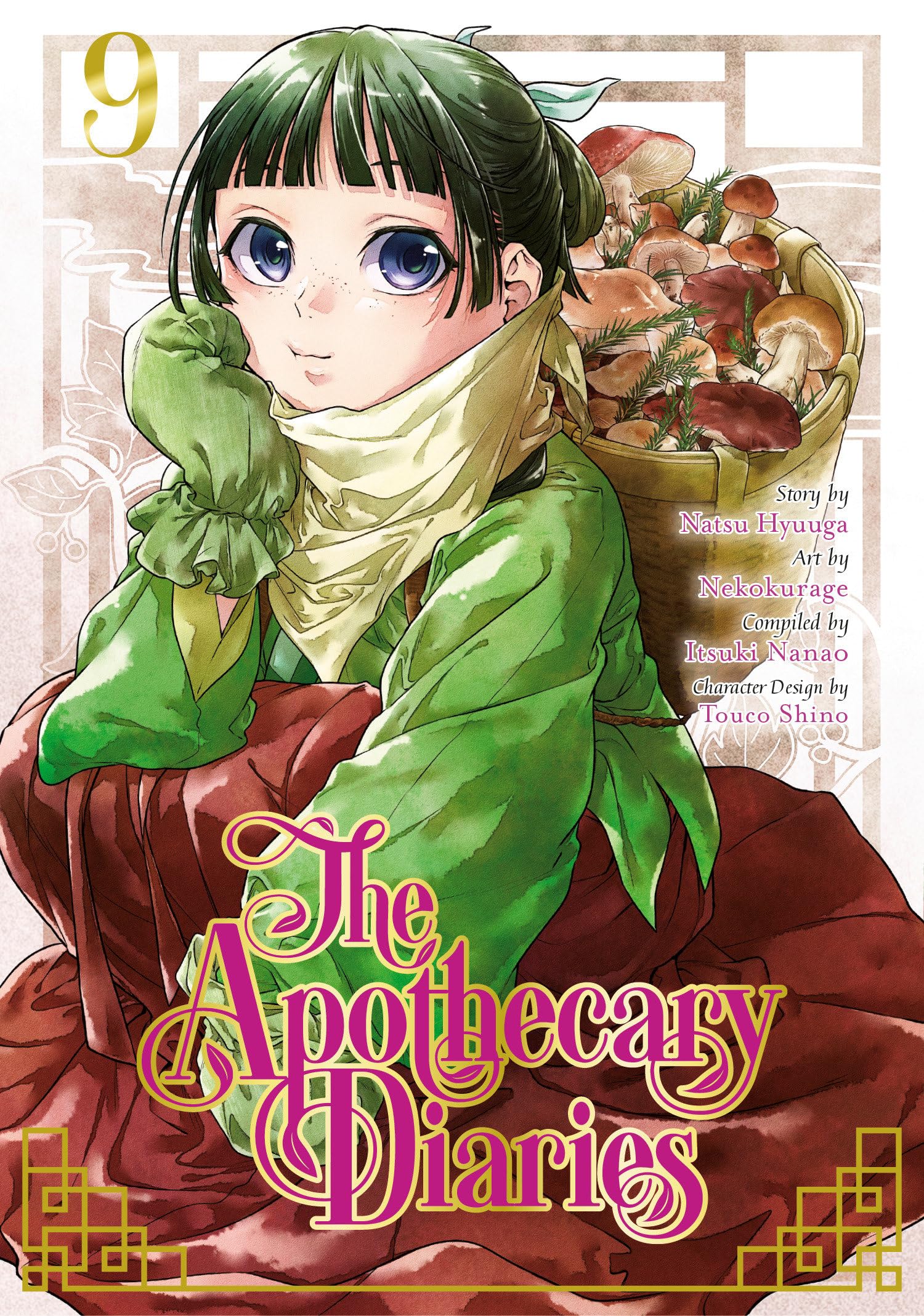 acheter The Apothecary Diaries 09 (Manga)