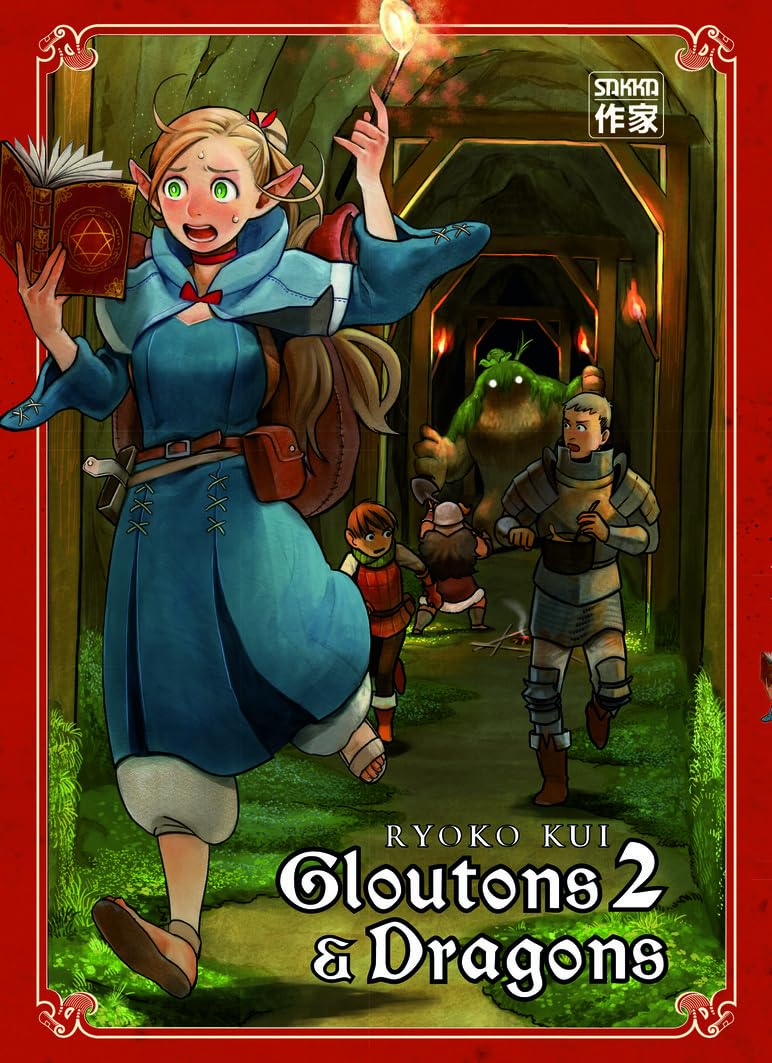 jaquette album Gloutons et Dragons: Offre découverte (2)