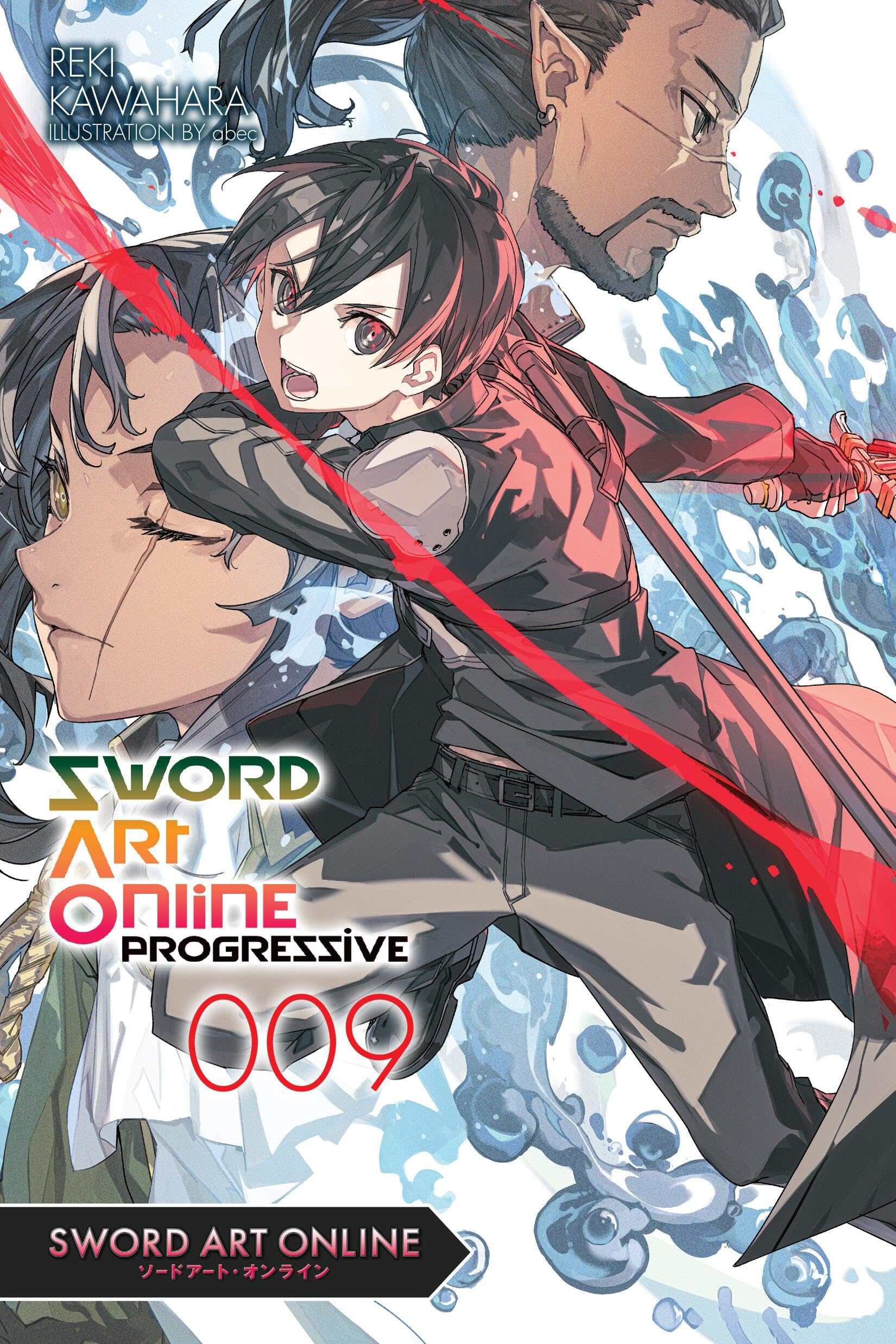 jaquette album Sword Art Online Progressive 9 (light novel)