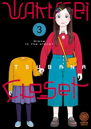 jaquette album Wakusei Closet - Tome 3