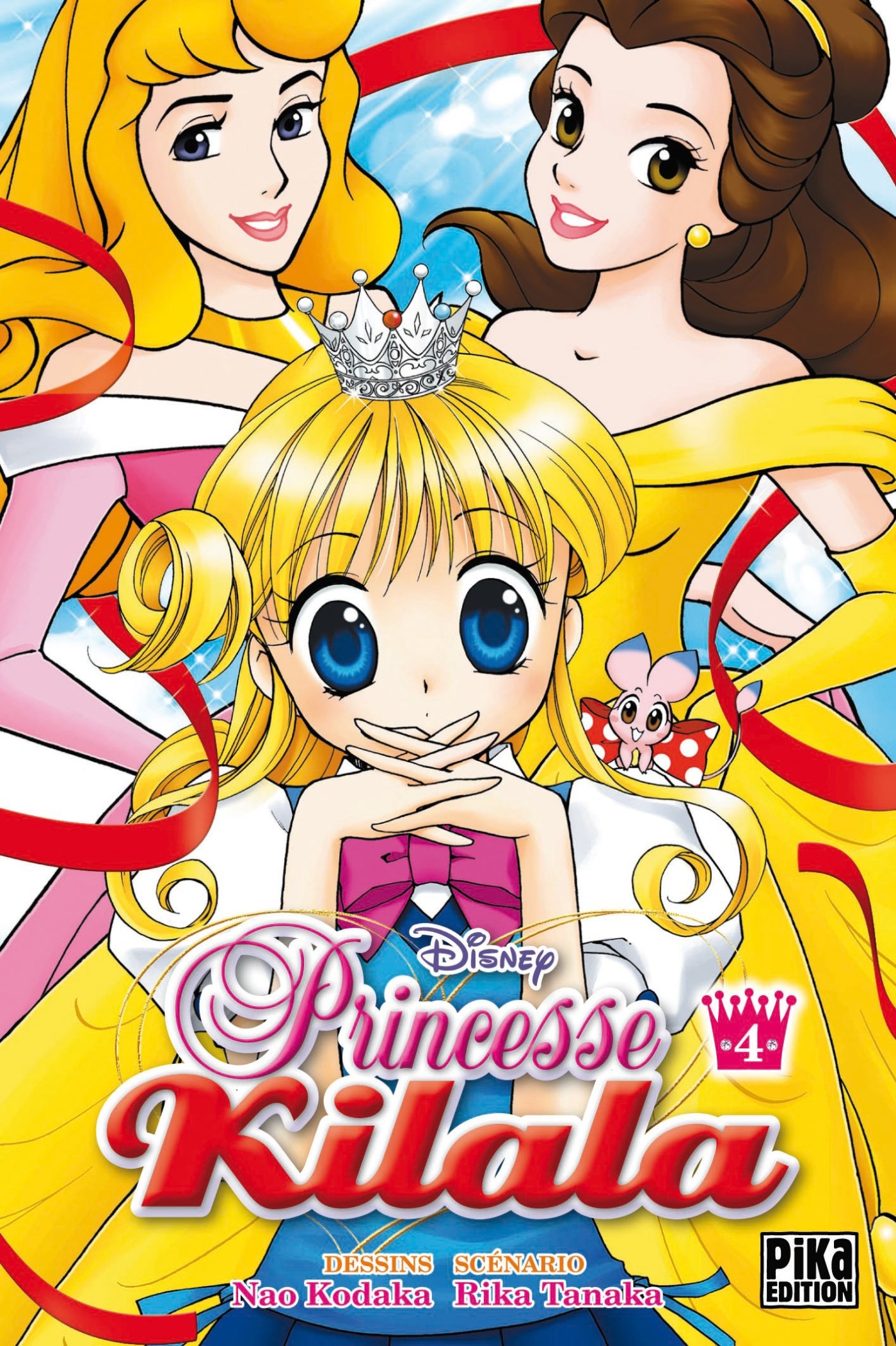 jaquette album Princesse Kilala T04