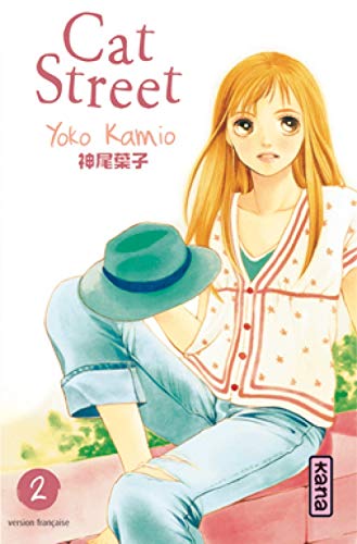 jaquette album Cat street - Tome 2