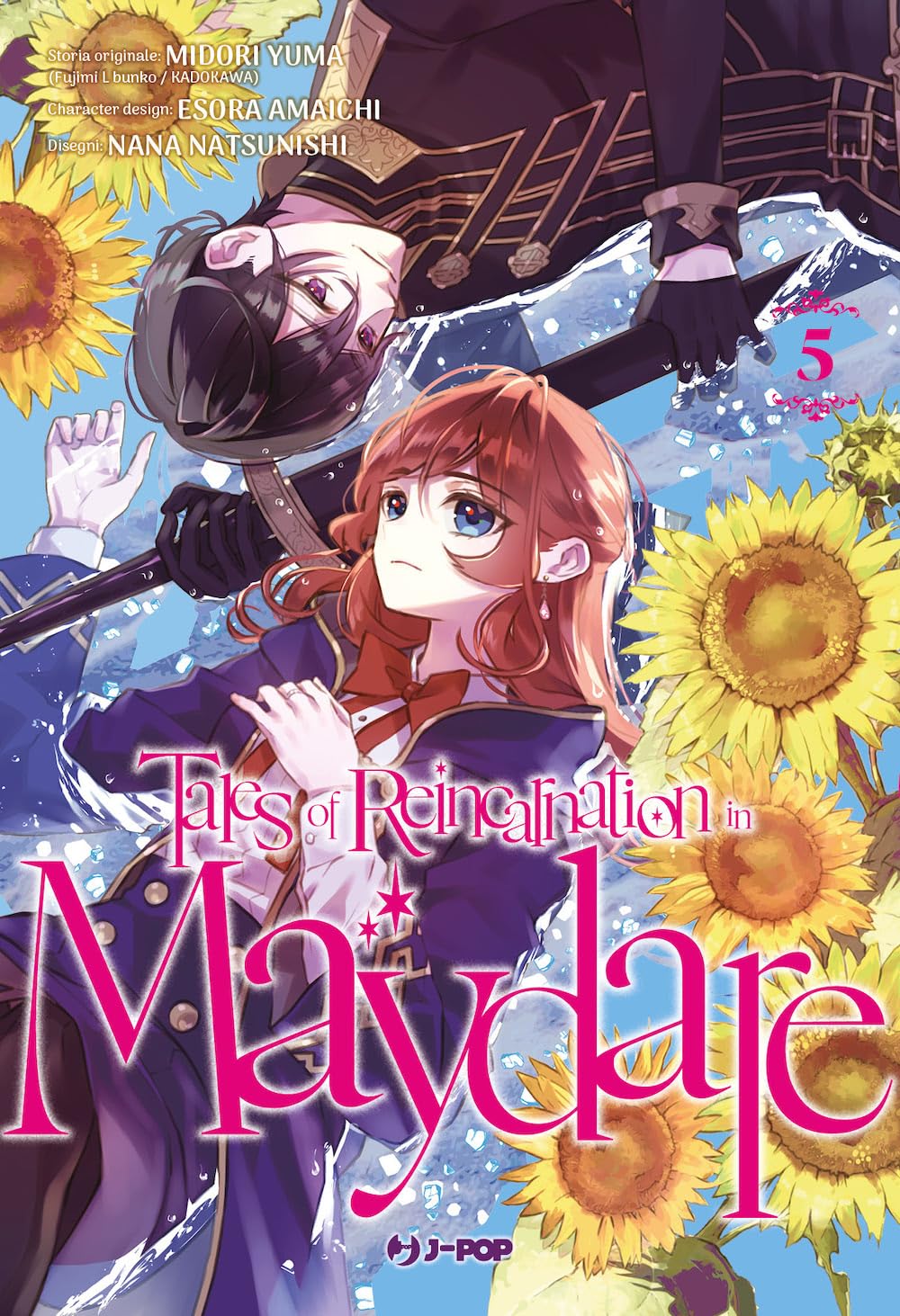 jaquette album Tales of reincarnation in Maydare (Vol. 5)