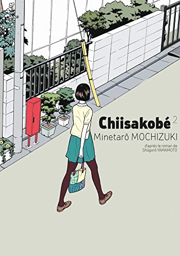 jaquette album Chiisakobé - Tome 2
