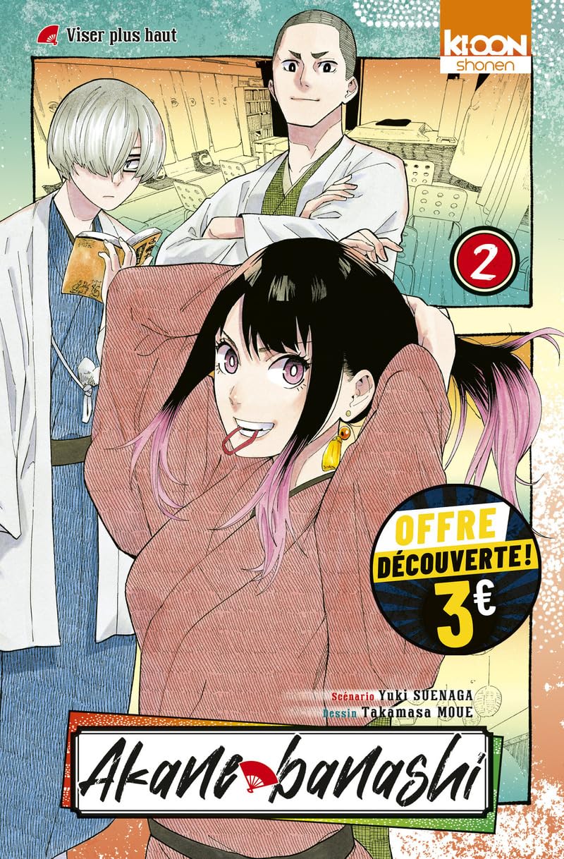 jaquette album Akane-banashi T02 à 3 euros