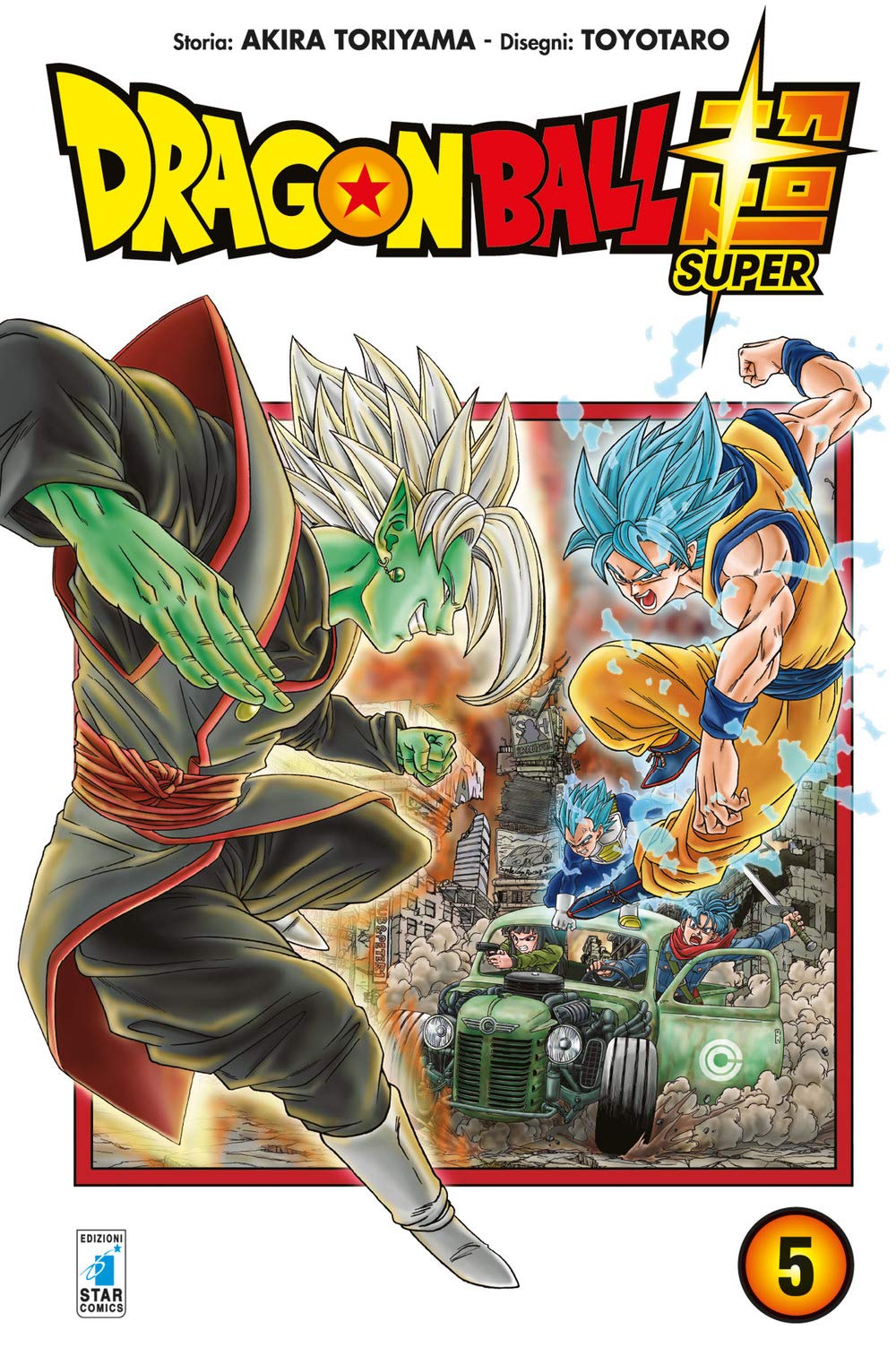 jaquette album Dragon Ball Super (Vol. 5)