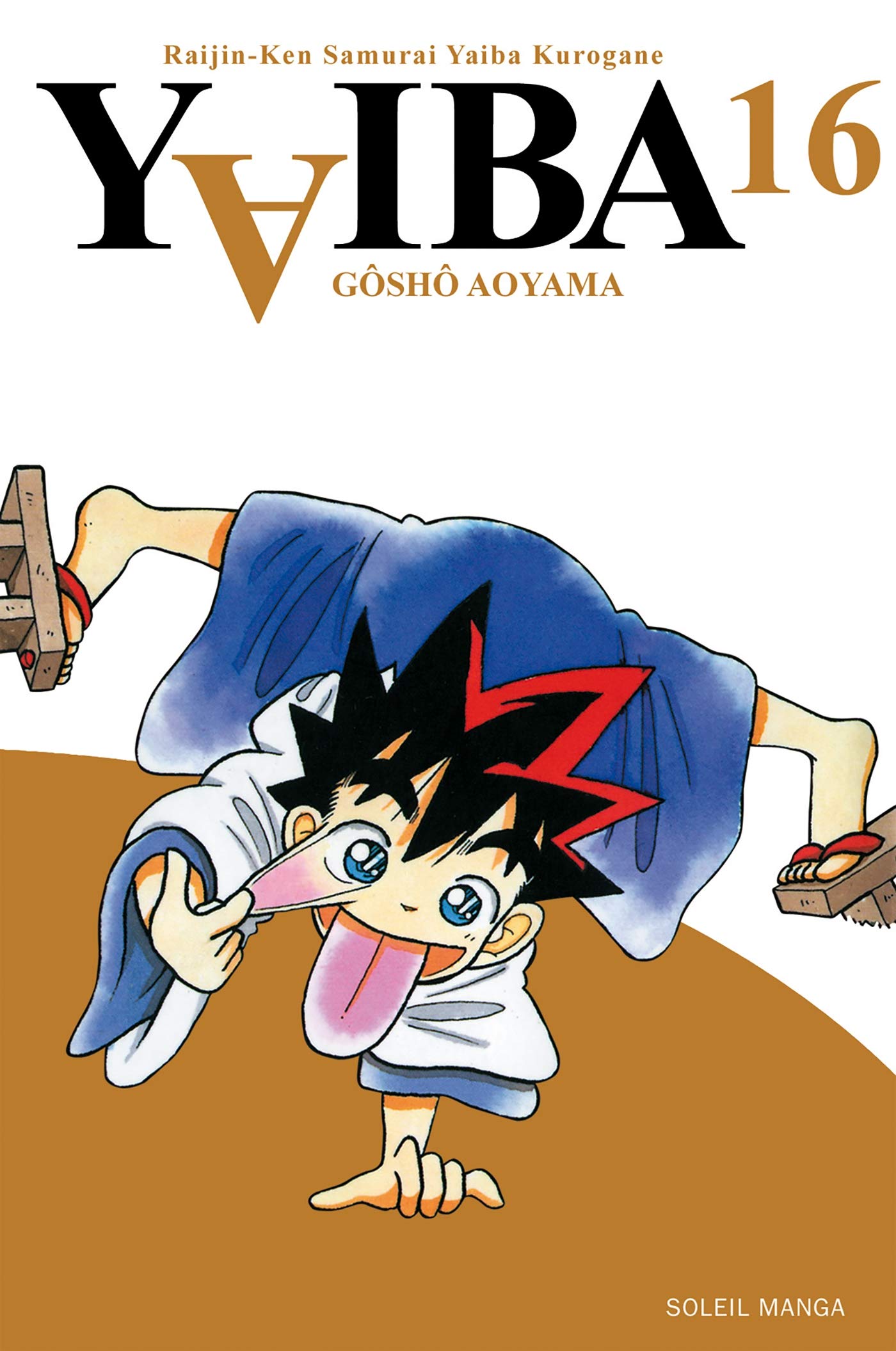 jaquette album Yaiba T16