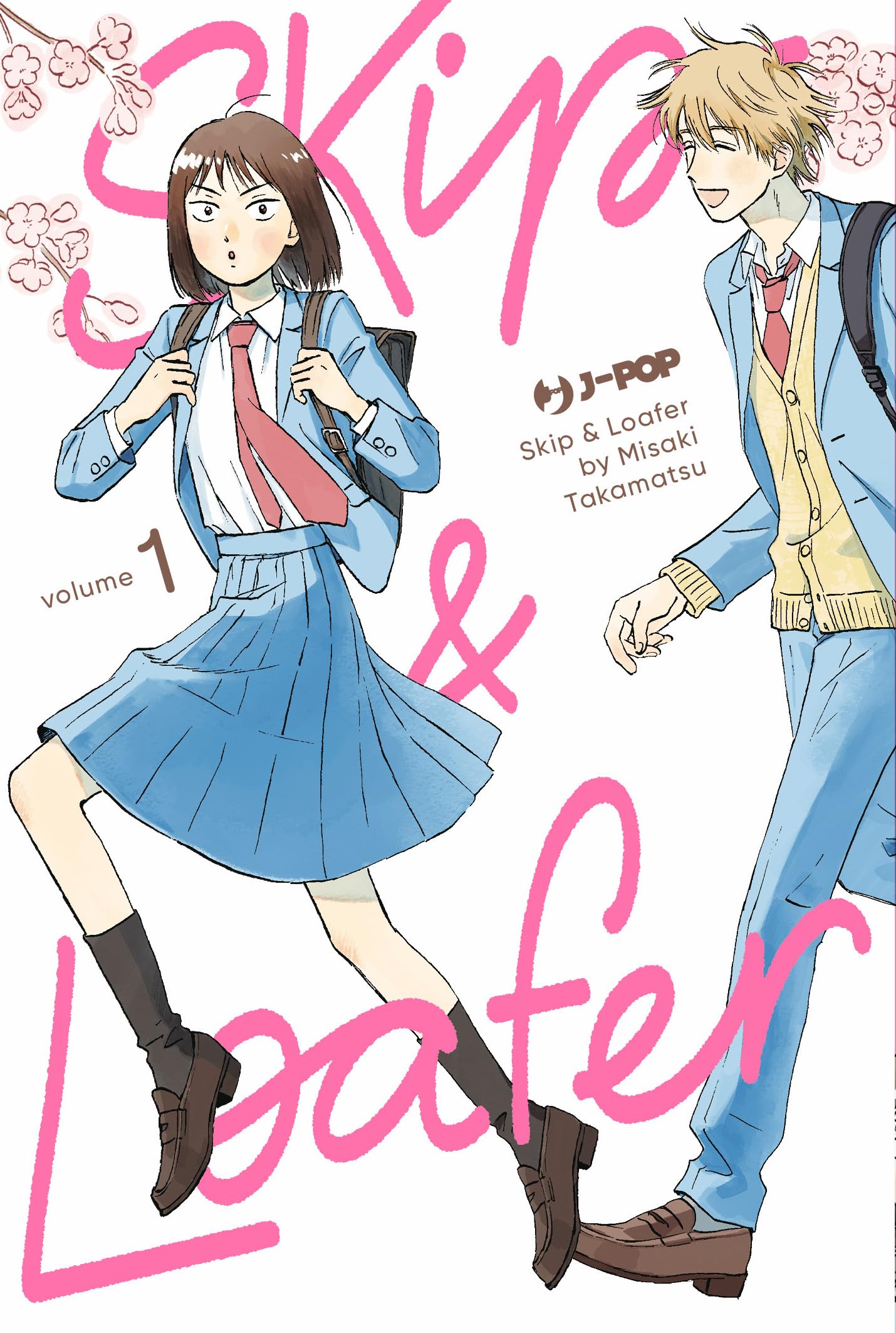 jaquette album Skip & loafer (Vol. 1)