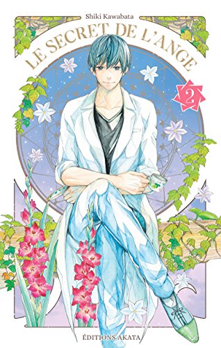 jaquette album Secret de l'ange (le) - Tome 2