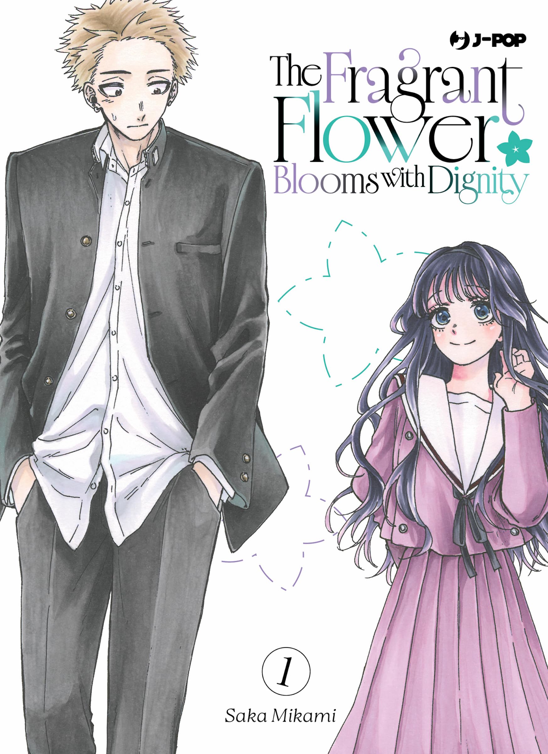 jaquette album The fragrant flower blooms with dignity (Vol. 1)
