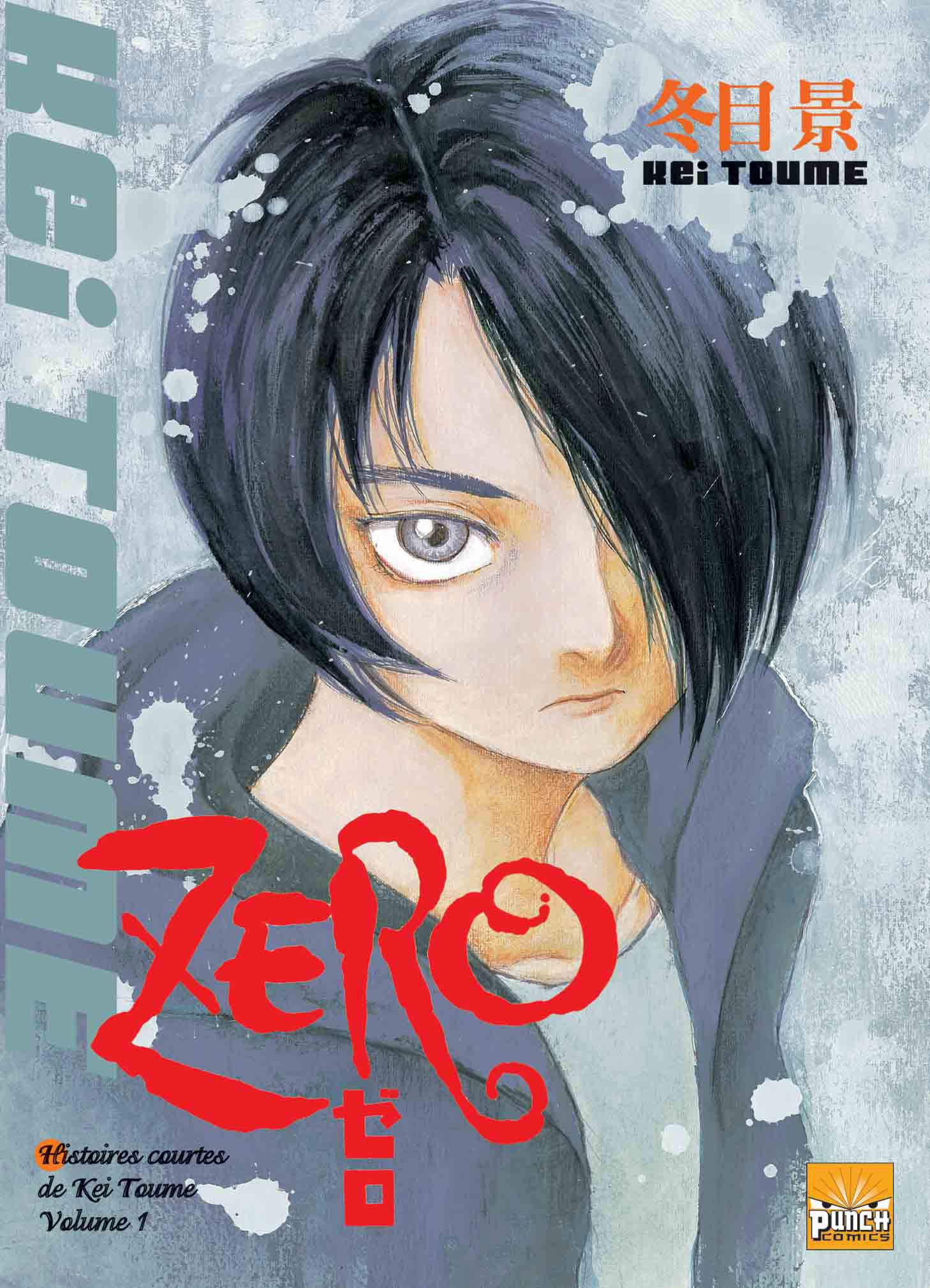 jaquette album Zero