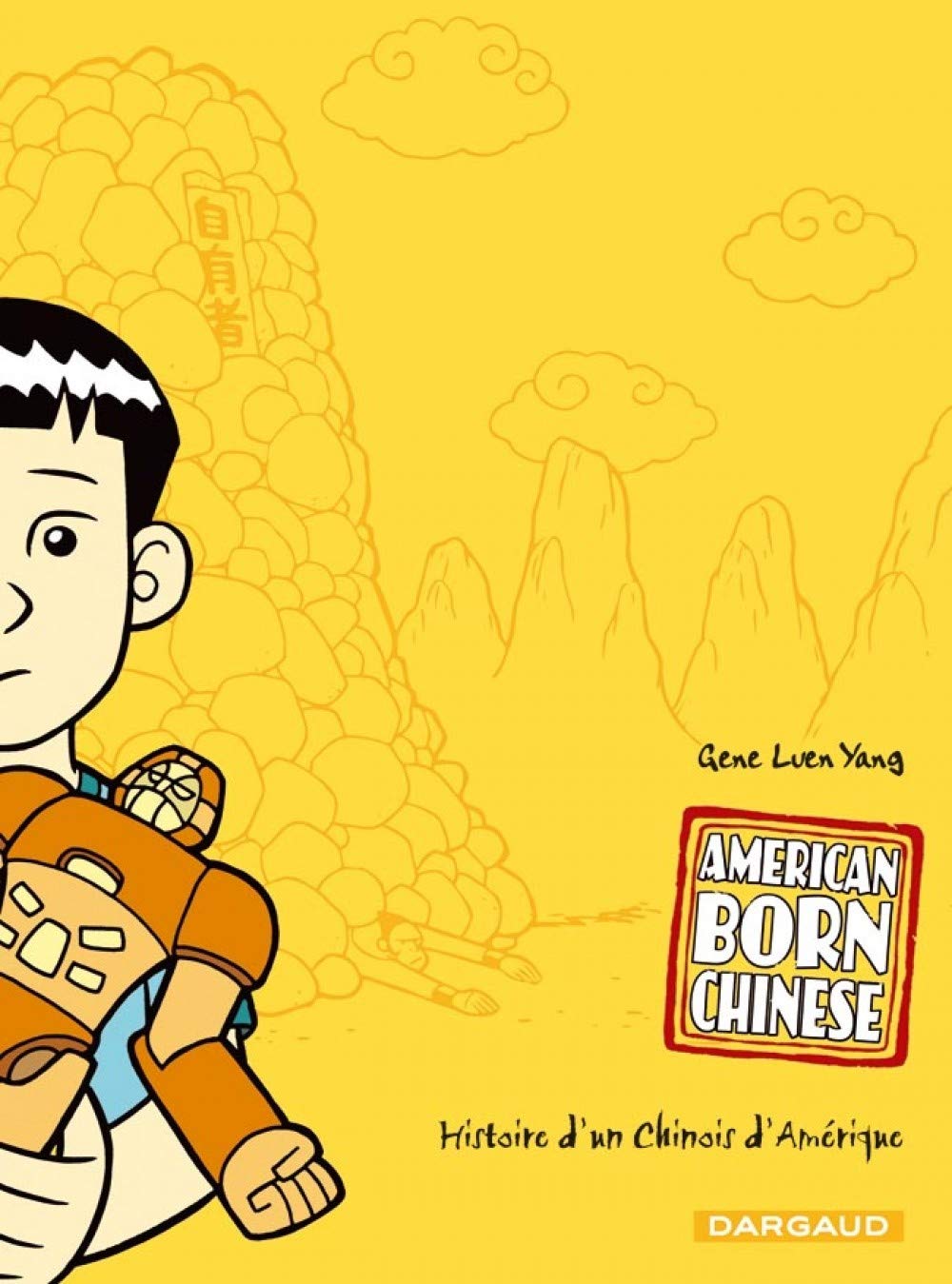 jaquette album American Born Chinese