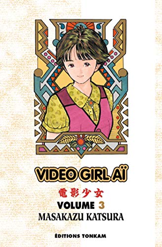 jaquette album Video Girl Ai - Final Edition - Tome 3