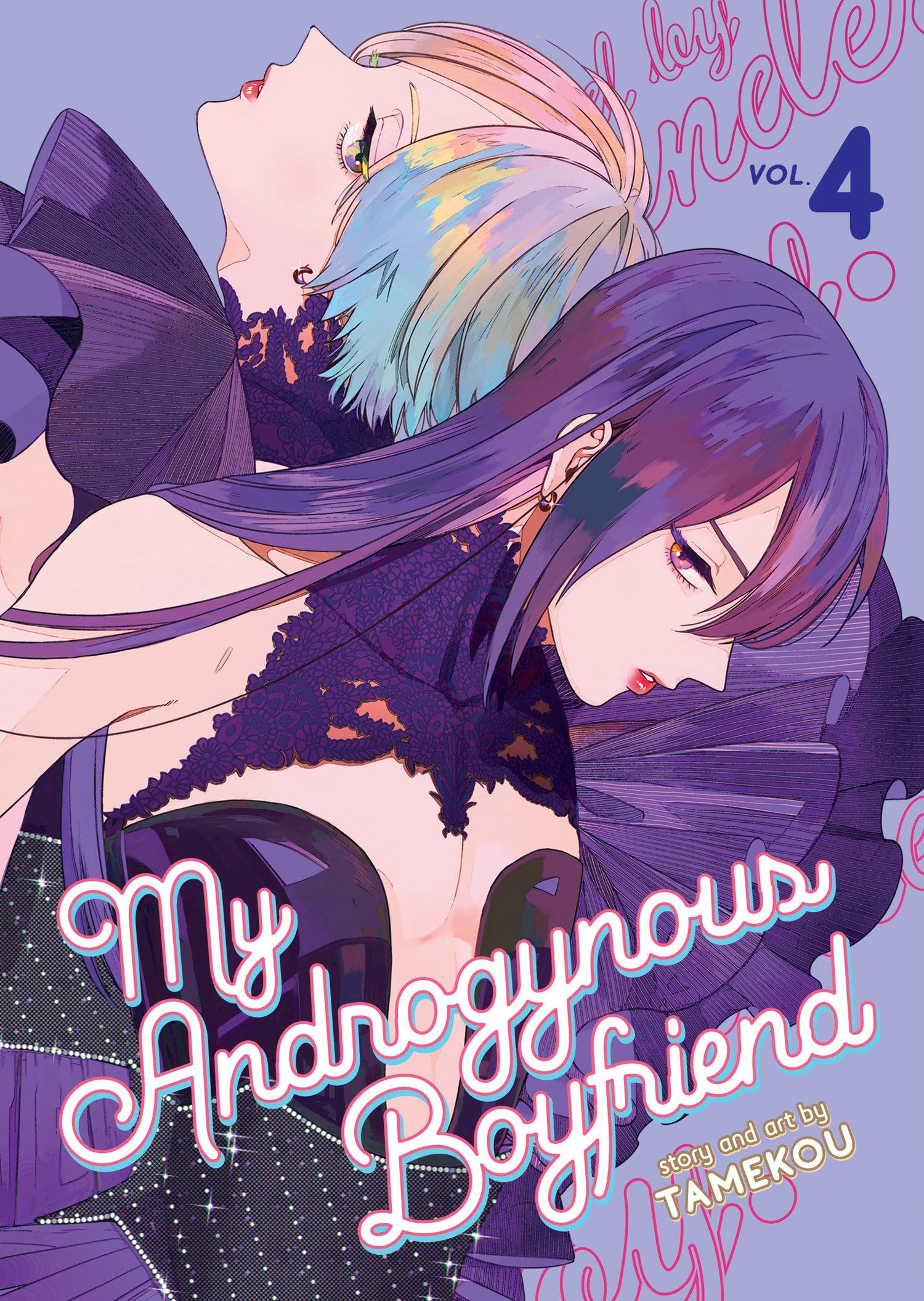 jaquette album My Androgynous Boyfriend Vol. 4