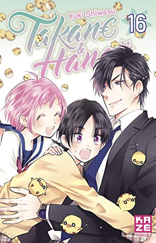 jaquette album Takane et Hana - Tome 16